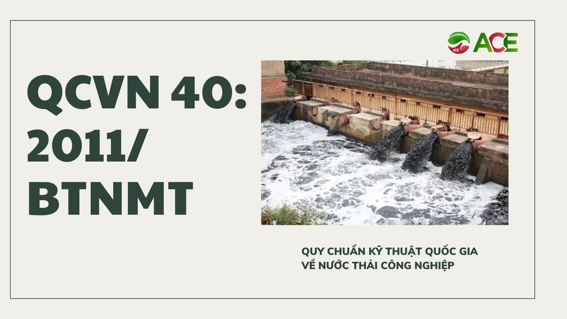 QCVN 40:2011/BTNMT